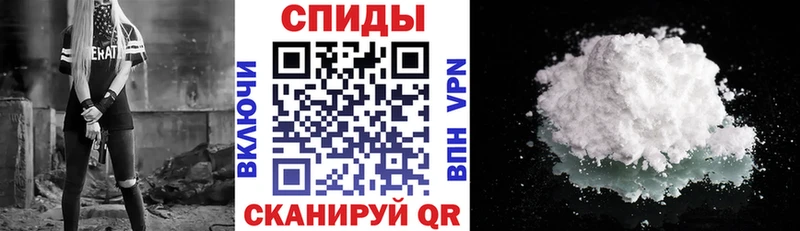 АМФ Premium  Задонск 