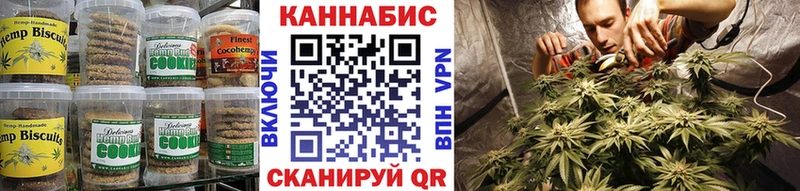 где можно купить наркотик  маркетплейс телеграм  Еда ТГК марихуана  Задонск 