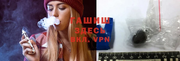 ALPHA-PVP Новодвинск