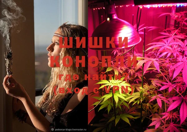 COCAINE Инта