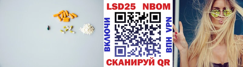 ОМГ ОМГ зеркало  Задонск  Лсд 25 экстази ecstasy  купить наркоту 